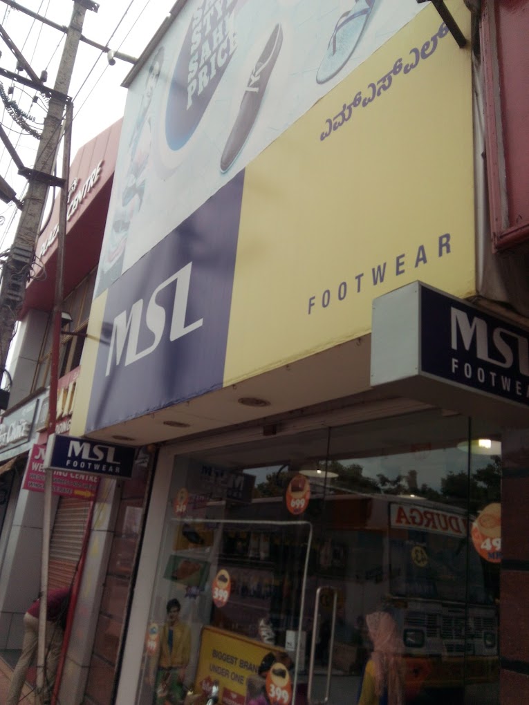 Walkway Shoes Mangalore - 2