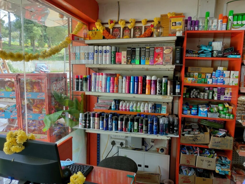 Bazaar departmental stores - 2