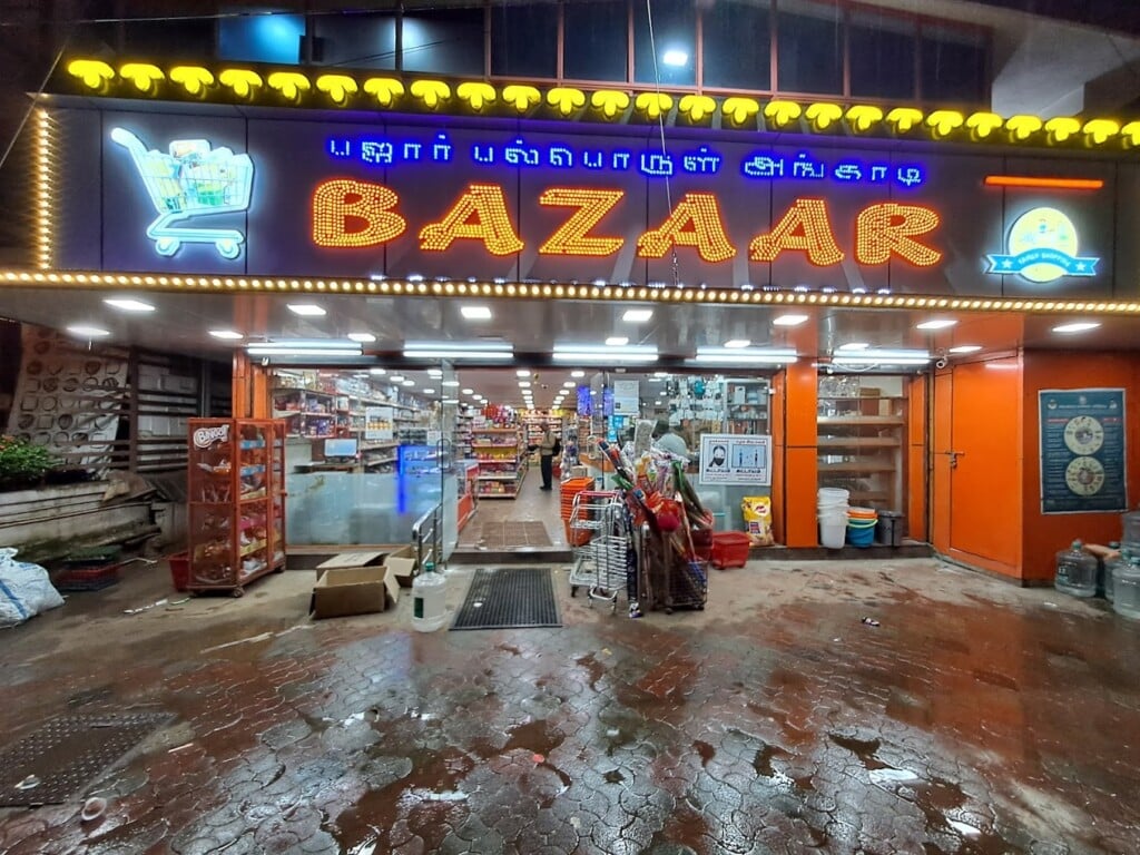 Bazaar departmental stores