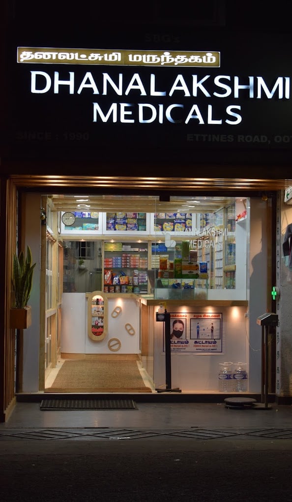 DHANALAKSHMI MEDICALS