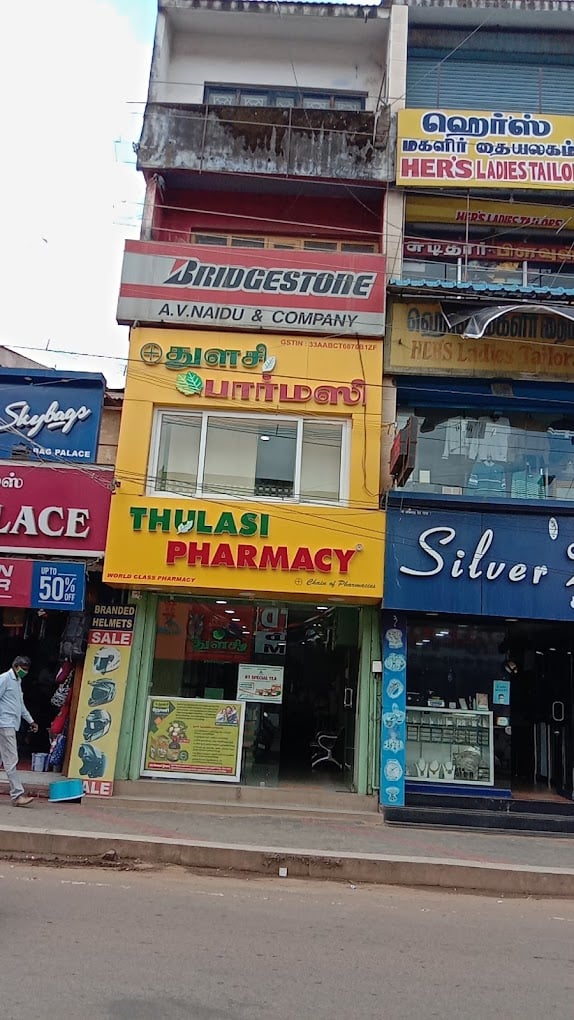 Thulasi Pharmacy India Pvt Ltd