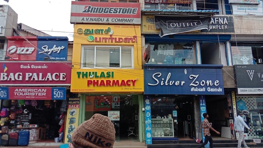 Thulasi Pharmacy India Pvt Ltd - 2