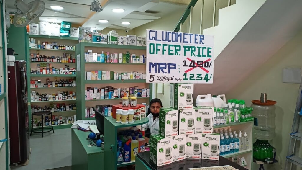 Thulasi Pharmacy India Pvt Ltd - 3