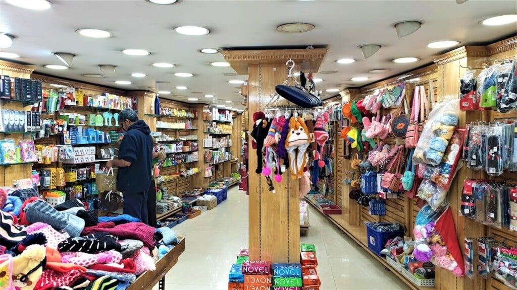 Fashion Junction - 4