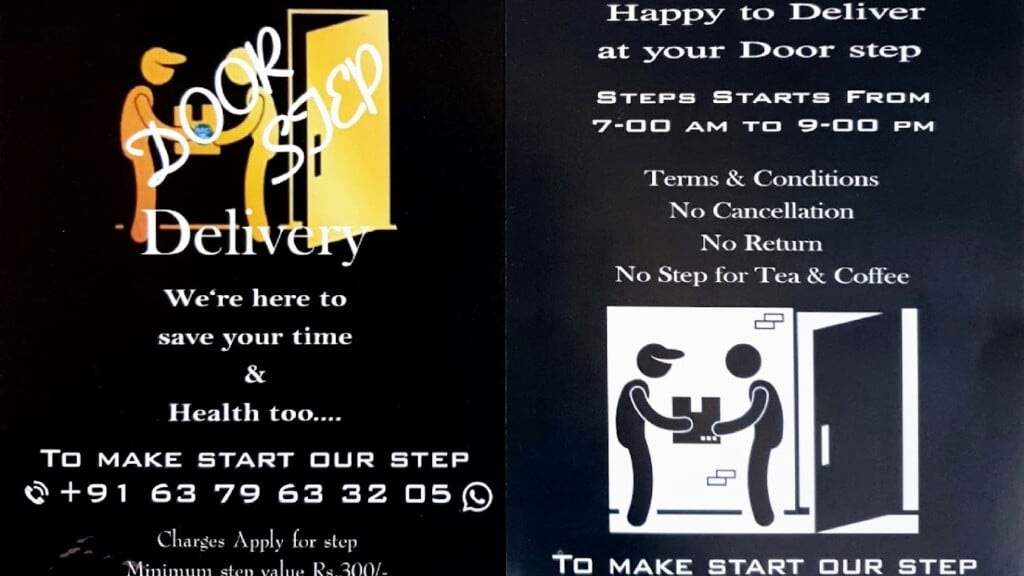 Door Step Delivery
