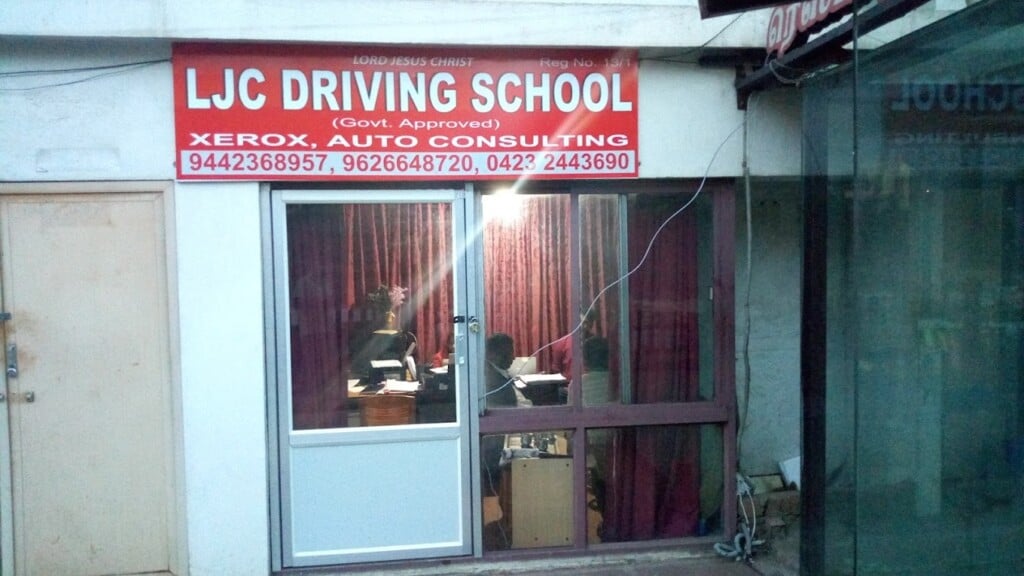 LJC Driving School - 2