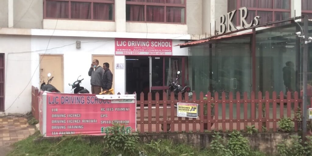 LJC Driving School - 4