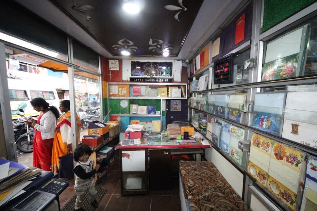 Annai Cards & Print - 2