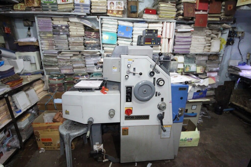 Annai Cards & Print - 4