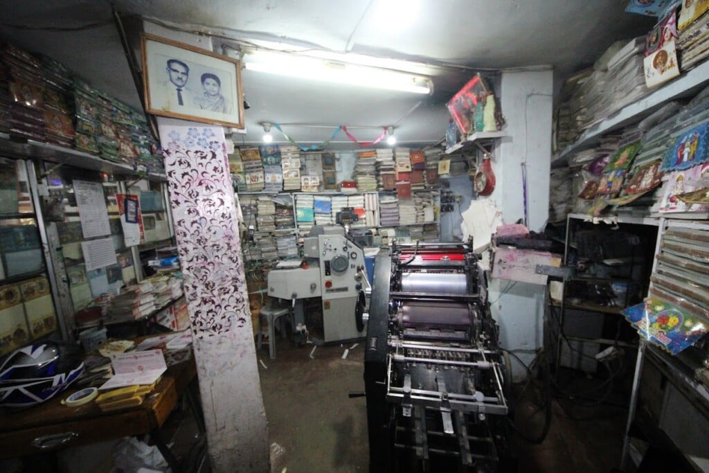 Annai Cards & Print - 5