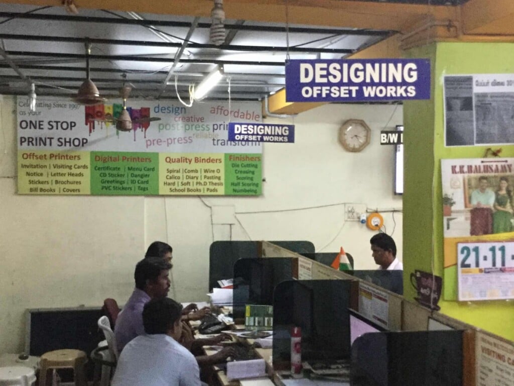 Star Printers & Xerox - 2