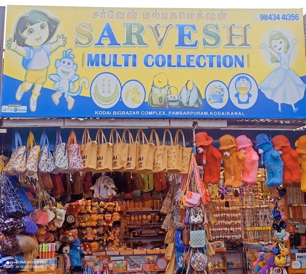SARVESH MULTI COLLECTION