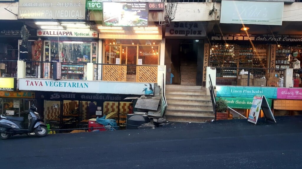 Daily Bread Pastry Corner - 5