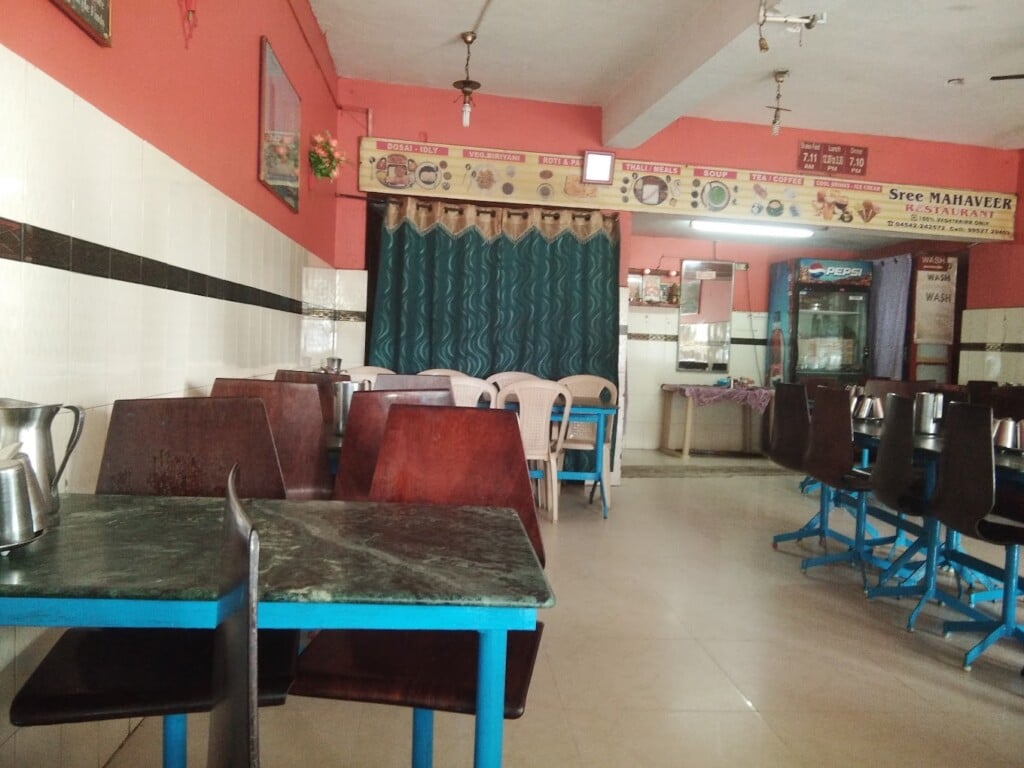 Mahaveer Restaurant - 4