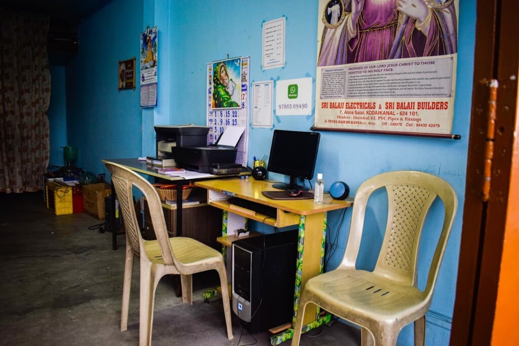 DJ COMPUTERS SALES & SERVICE