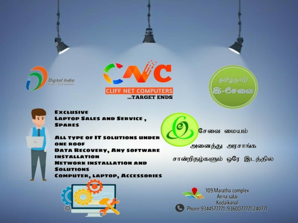 ClifNet Computers - 3