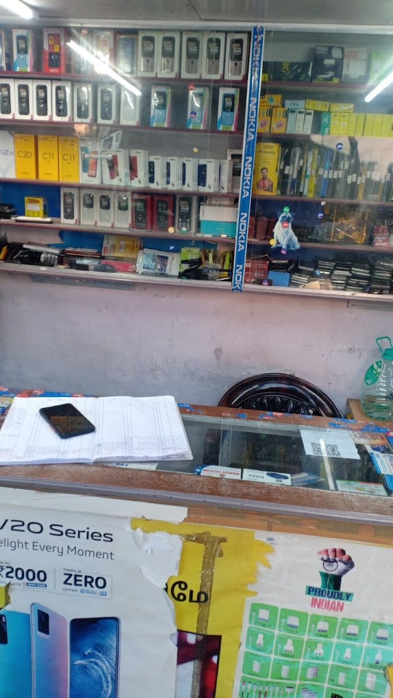 Abi Communication Mobile Shop