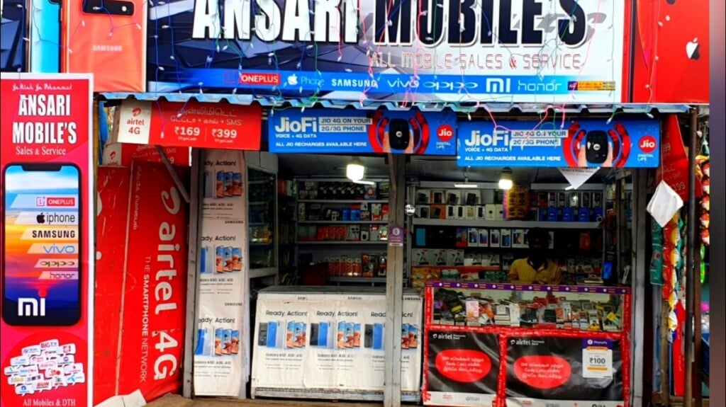 ANSARI MOBILE'S - 5