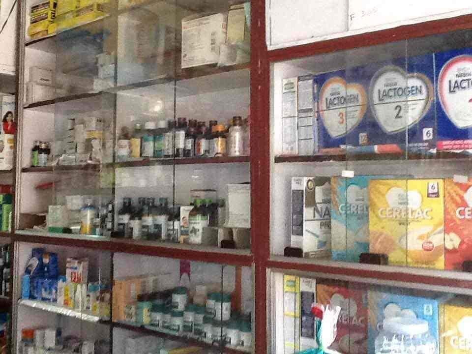 Super Medicals Kondaikanal - 2