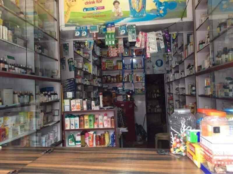 Super Medicals Kondaikanal - 4