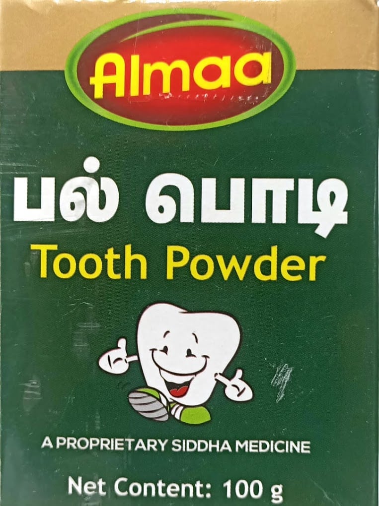 Healthcare Pharmacy - 3