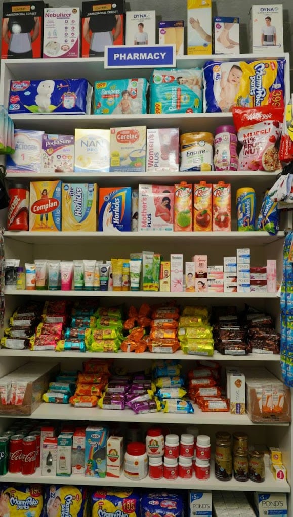 Healthcare Pharmacy - 4