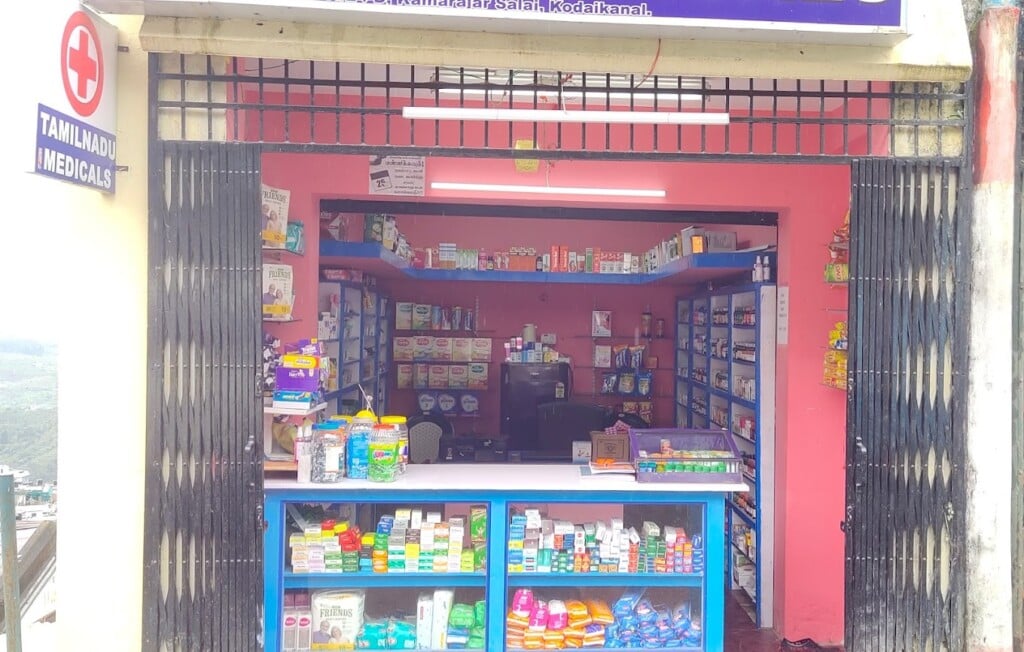 Tamilnadu medicals - 2