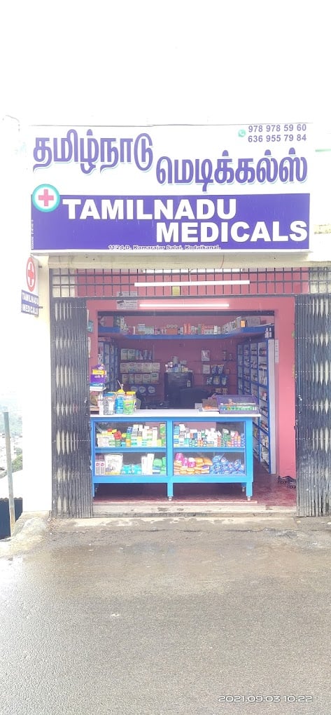 Tamilnadu medicals - 4