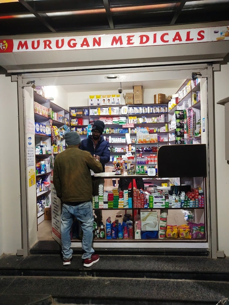 MURUGAN MEDICALS - 3