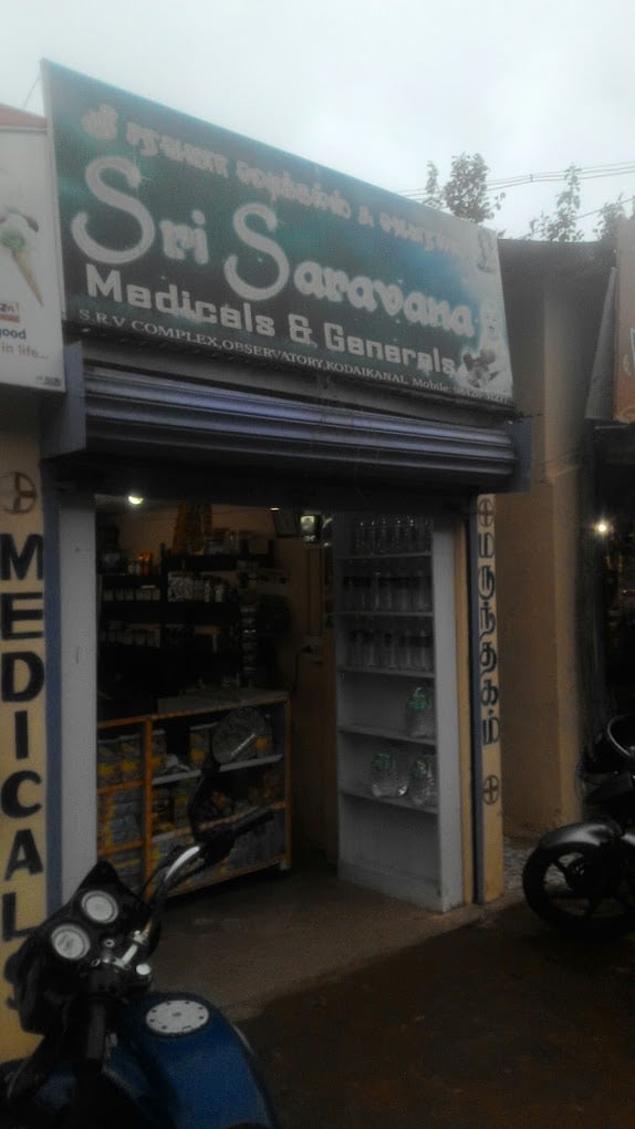Sri Saravana Medicals - 2
