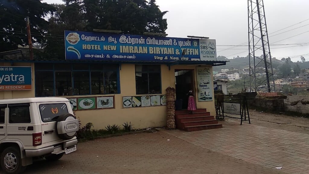 hotel new imran briyani