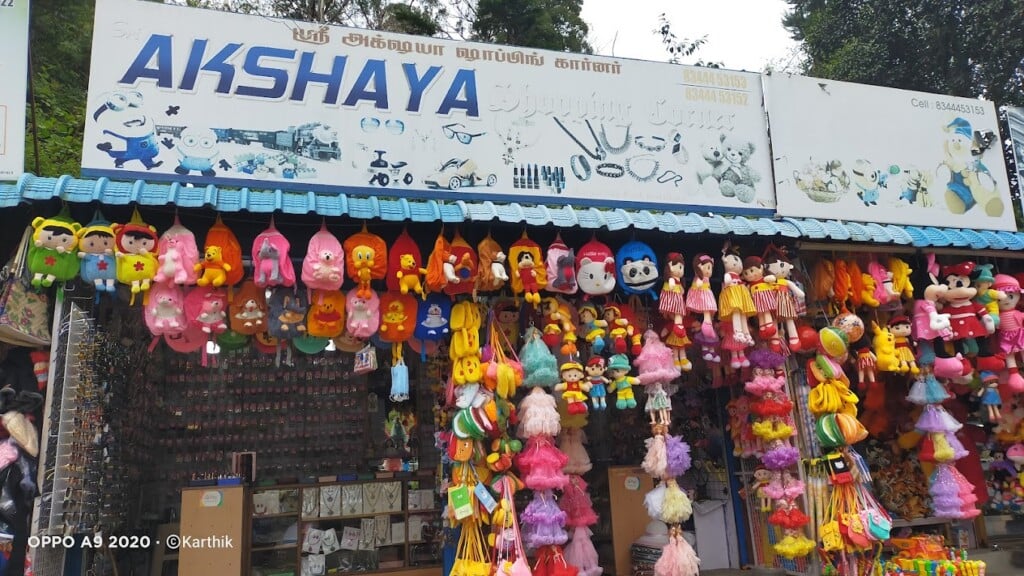 Sri Akshaya Shopping Corner.....