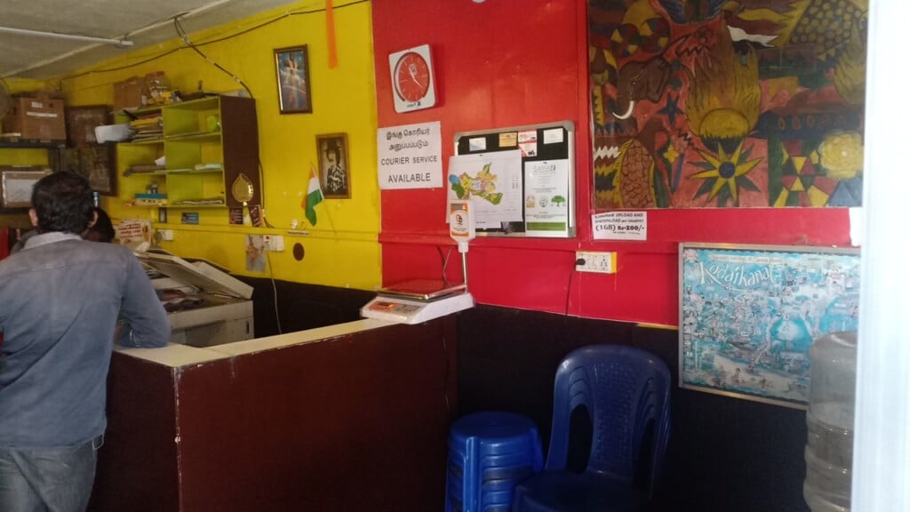ST Courier - Kodaikanal - 2