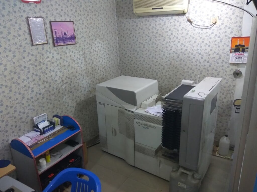 apollo digital color lab &studio - 3