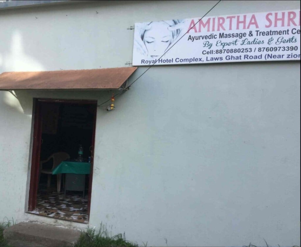 Amirtha Shree Ayurvedic Oil Massage & Treatment - 3