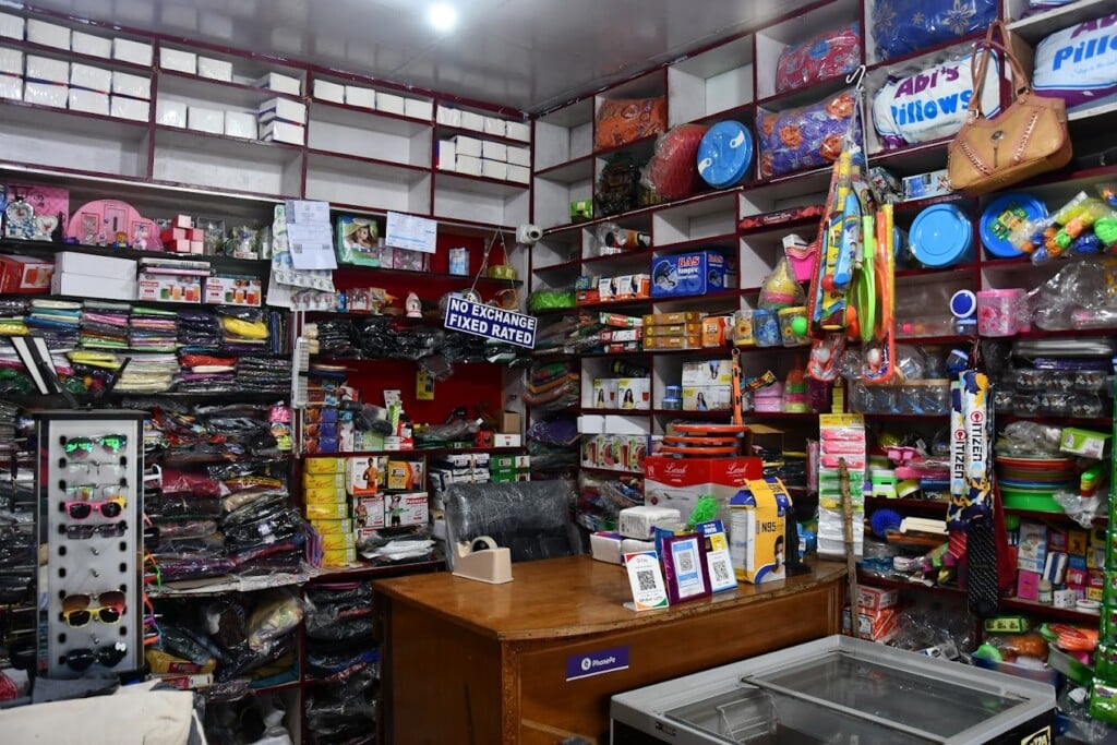 MYDEEN DEPARTMENT STORE - 4