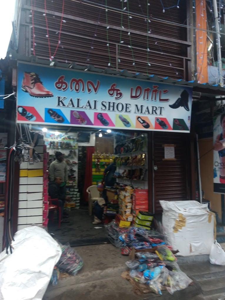Kalai Shoe Mart