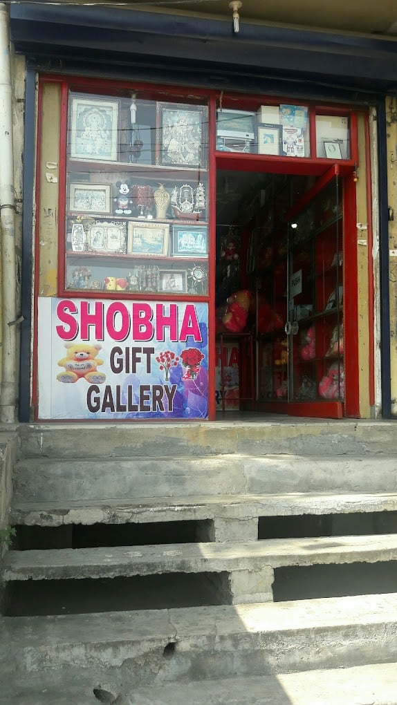 Shobha Gift Gallery
