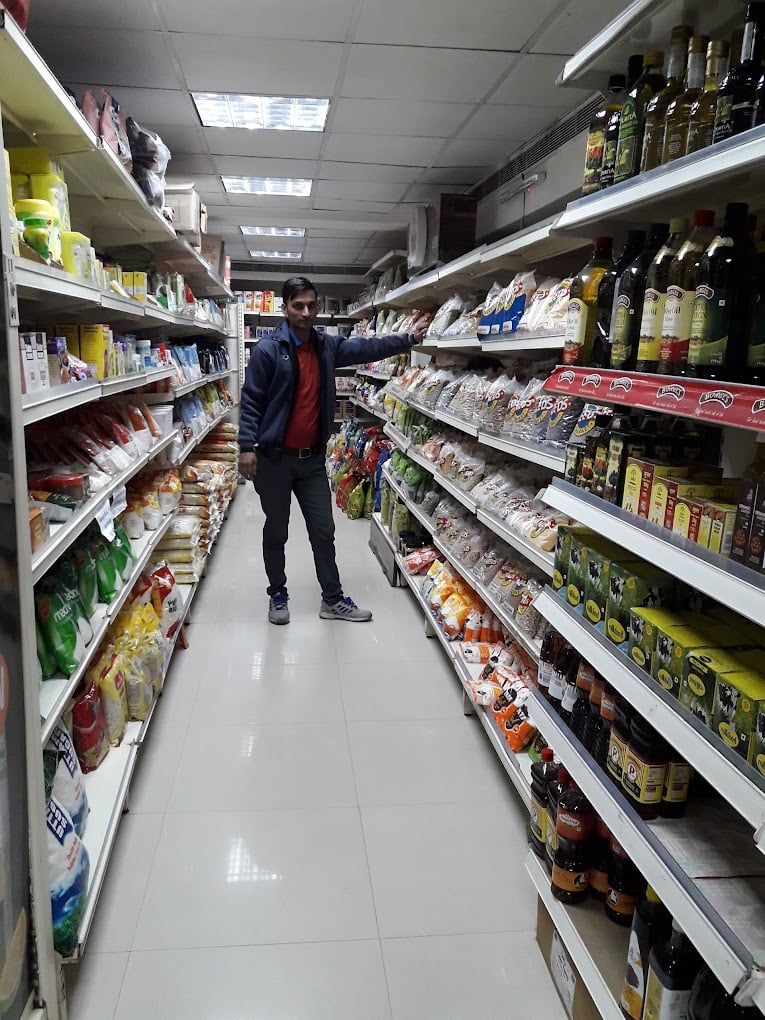 Needs Supermarket - 3