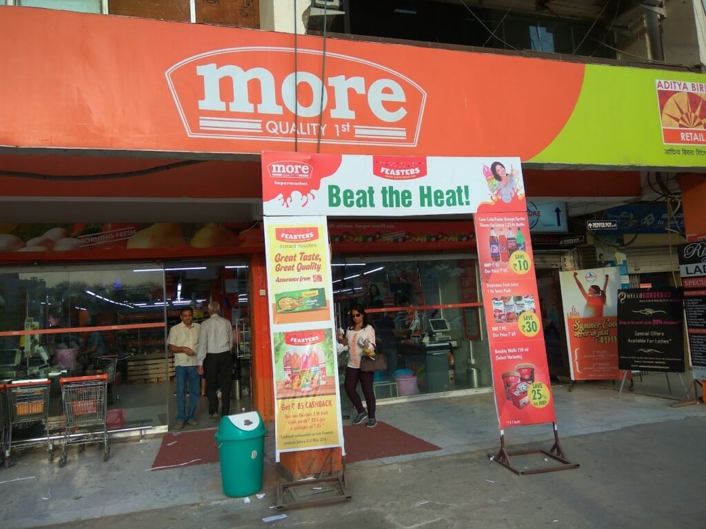 More Supermarket - Gurgaon Sector 56