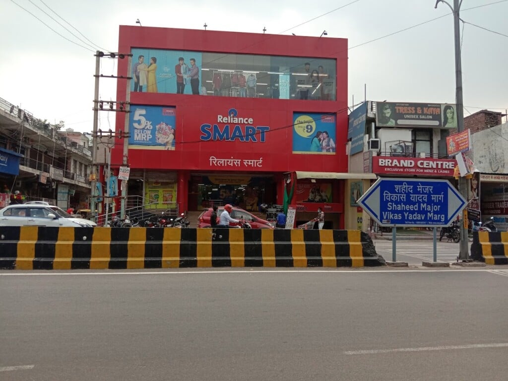 Reliance SMART Superstore Gurugram