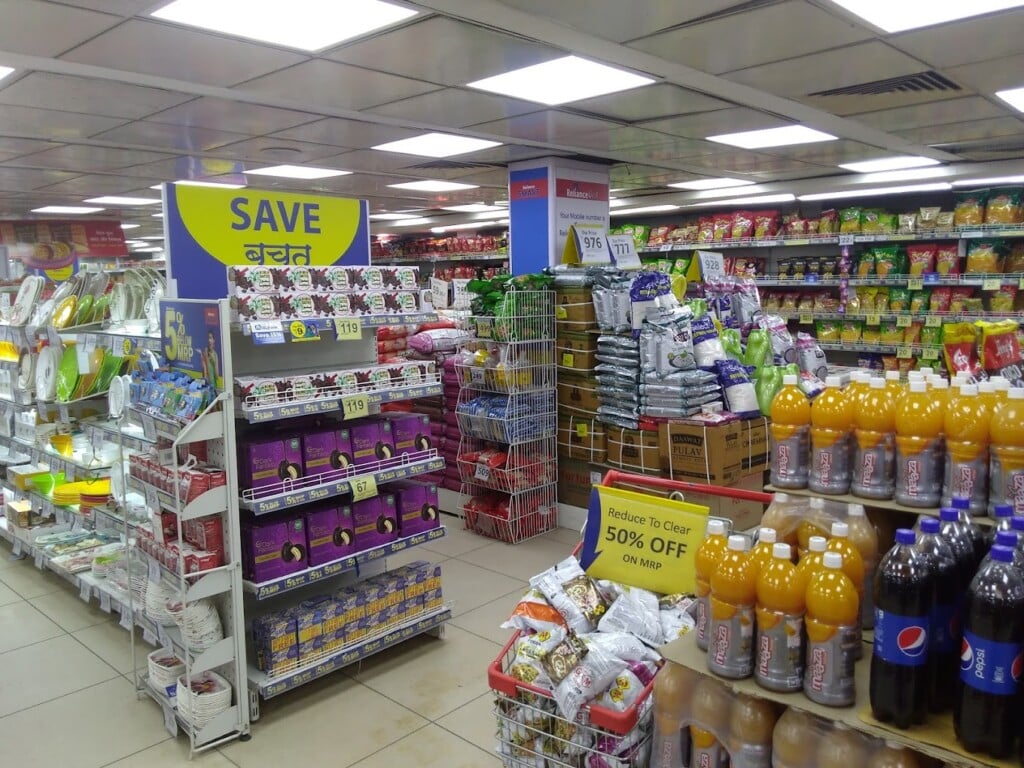 Reliance SMART Superstore Gurugram - 5