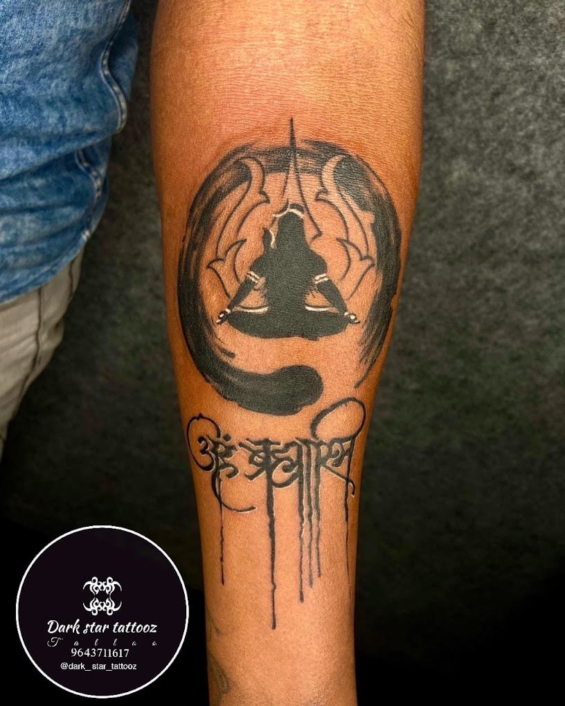 Dark Star Tattooz - 3