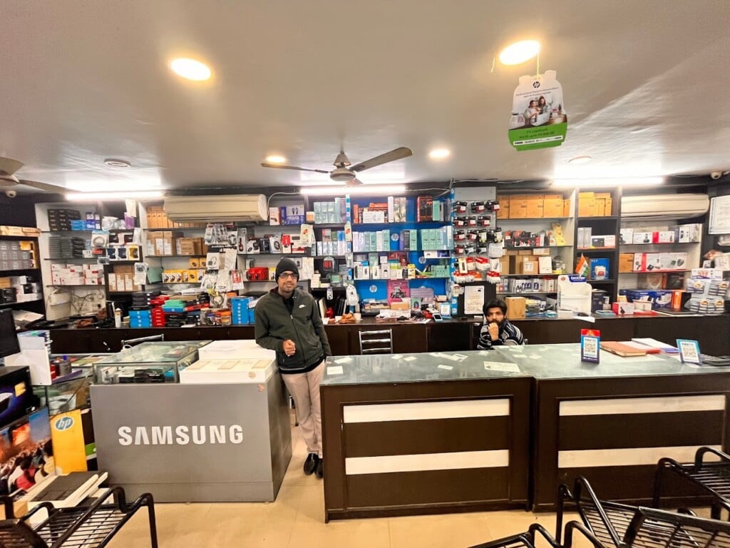 Jain Computer Gallery - 2