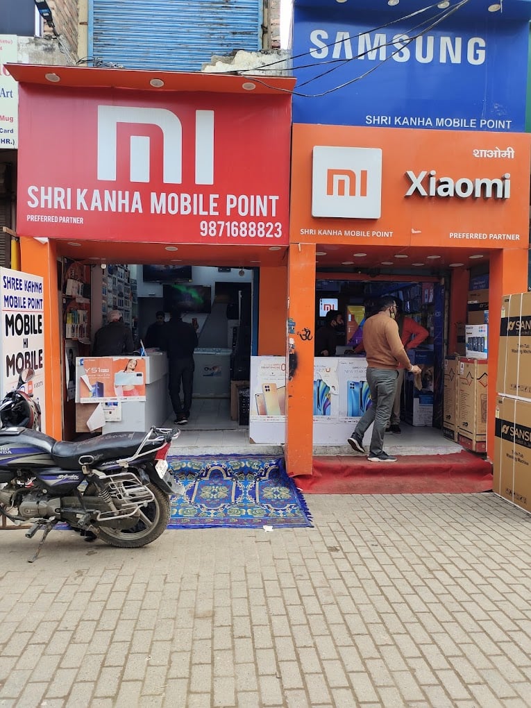 Shri Kanha Mobile Point - 5
