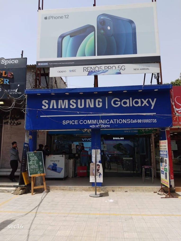 Spice Communications mobile shop (apple products store) - 3