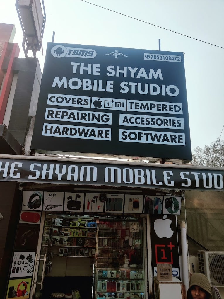 The Shyam Mobile Studio - Best Mobile Shop in Gurgaon
