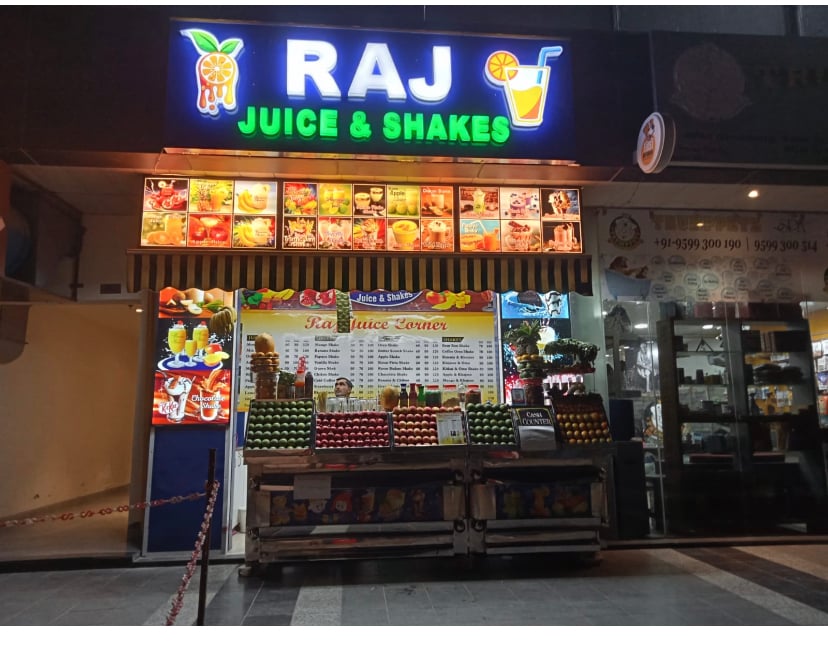 Raj juice corner - 5