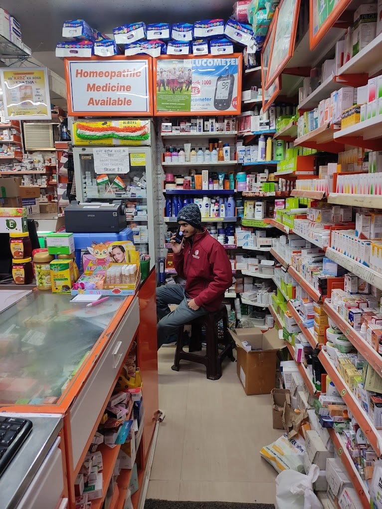 Narayani Chemist Pvt Ltd - 5