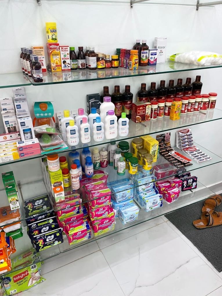 Vision Pharmacy & Medical SouthCity1 - 2